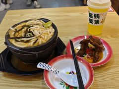 -蜀小沫肉沫麻酱土豆粉(北桥店)