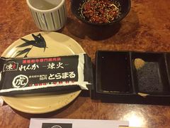 -炼火烤肉店