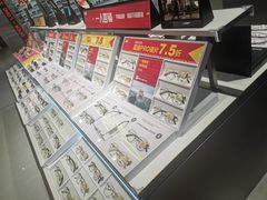 -LOHO眼镜(北京合生汇店)