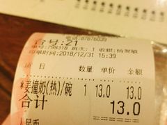 -仁信双皮奶(庙前直街店)