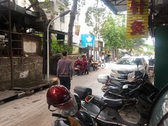 -老炳·七丛松甘草水果