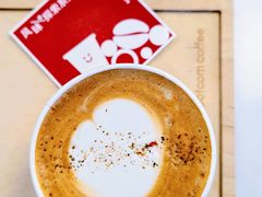 -dotcom coffee古点咖啡(致真大厦店)
