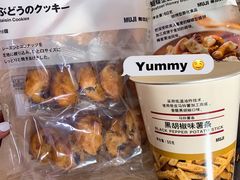 -MUJI无印良品(金狮广场店)