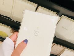 -诚品(信义店)