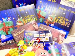 -松雷商业(南岗店)