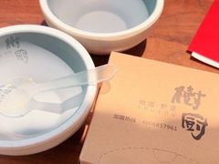 -树厨贵州菜(花果园购物中心店)
