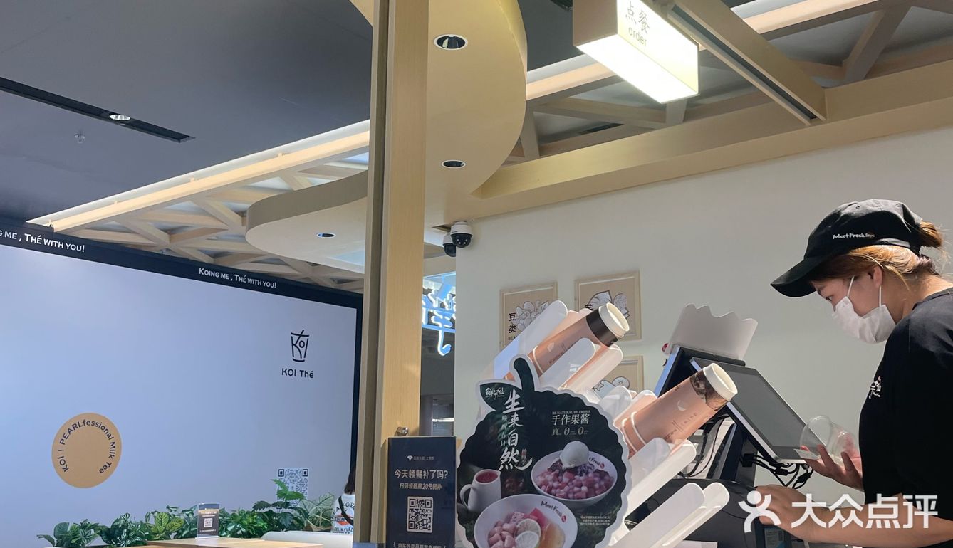 多拉A梦来万象食家了