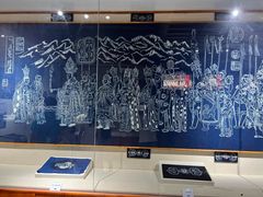 -璞真扎染博物馆