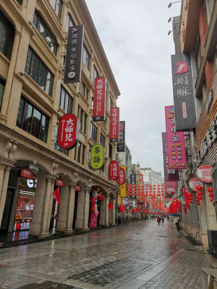 咖啡道东急新天地上下九步行街店