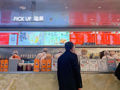 -LELECHA乐乐茶(百货大楼店)