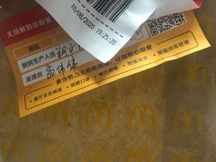 -麦当劳(曲阳店)