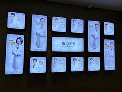 -牙博士口腔品牌连锁(昆山城区店)