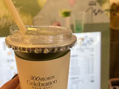 -Yee3·三号椰(上海中山公园龙之梦店)