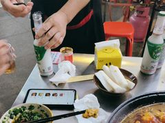 -椒贵火锅(剑南大道店)