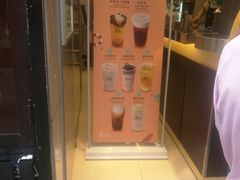 -1点点(东门电玩城店)