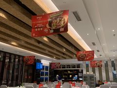 -眉州东坡(国贸店)