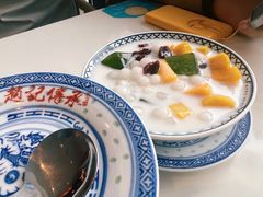 -赵记传承(佛山禅城魁奇路店)