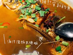 鱼头捞饭-卢大鲜鱼头捞饭(美利广场店)
