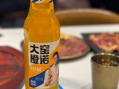-大呲花丹东海鲜烤肉(梅林店)