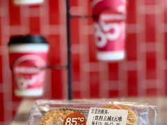 -85度C(北京八角物美店)