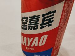 -簋街仔仔小龙虾(簋街二店)