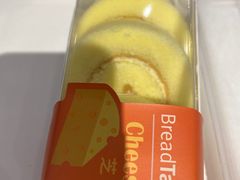 -BreadTalk面包新语·烘焙蛋糕(领展购物广场店)