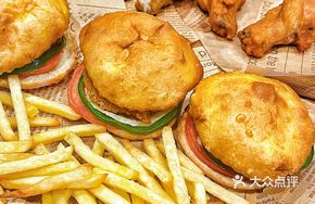 Mini Burger