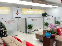 -招商银行(上海漕河泾支行)