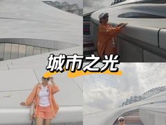 -哈尔滨大剧院