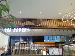 -萃茶师(琅西店)