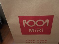-MiRi眼镜连锁·蔡司·尼康控优点合作店(莘庄店)