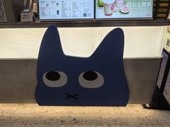 -百分茶(昆山万象汇店)