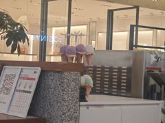 -野人先生Gelato(上海长宁龙之梦店)