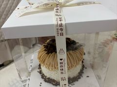 -Whisper studio薇语花艺烘焙工作室