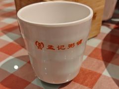 -孟记粥铺·家常菜·烧烤·粥(亚运村店)