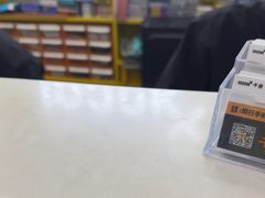 -千米手机电脑维修回收(松江泗泾店)