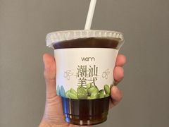 -Cafe on warm(丹霞店)
