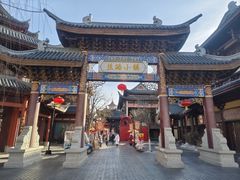 -嘉峪关方特丝路神画