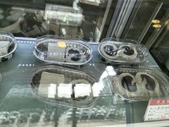 -三元梅园(新源里店)