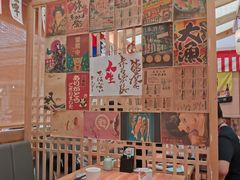-TORO MaKi 寿司·日料(华创店)