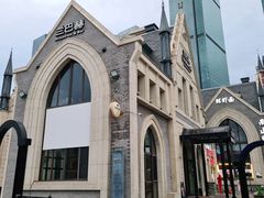 -LENBACH兰巴赫西餐啤酒坊(大连东港店)