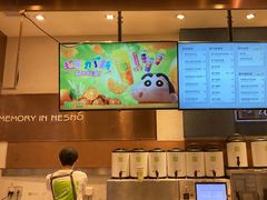 -奈雪的茶(KK MALL店)