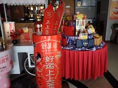 -全聚德烤鸭店(马家堡店)