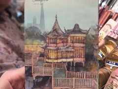 -三生有信(豫园商城店)