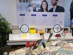 -天空之镜眼镜店蔡司依视路配镜授权零售店(望京颐堤港店)
