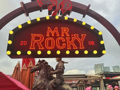 -MR.ROCKY洛奇先生·西餐&酒吧(琶醍店)