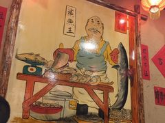 -金掌勺锅包肉(太原万达店)