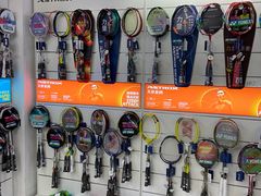 -YONEX苗江运动城(源深店)