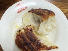 锅贴-北门严记小吃(九华中路店)