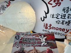 -皇城恒隆广场